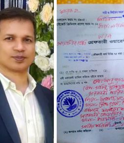 নারী ও শিশু নির্যাতন মামলায় ওয়ারেন্টভুক্ত আসামি আবু জাফর রাশেদ কে গ্রেফতারের দাবি বাদী নাজমা খানমের