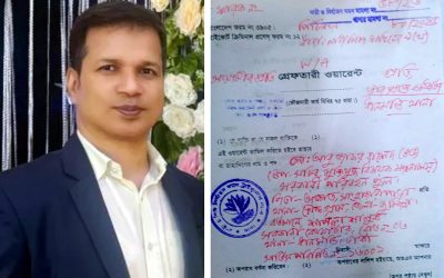 নারী ও শিশু নির্যাতন মামলায় ওয়ারেন্টভুক্ত আসামি আবু জাফর রাশেদ কে গ্রেফতারের দাবি বাদী নাজমা খানমের