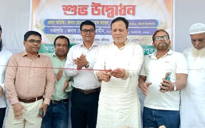 ঝিনাইগাতীতে বোরো ধান ও চাল সংগ্রহ কার্যক্রমের উদ্বোধন