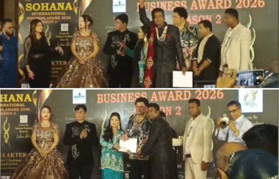 মানবিক ও সেবামূলক কাজে বিশেষ অবদান রাখায় সোহানা ইন্টারন্যাশনাল অ্যাওয়ার্ড পেলেন ইসমাইল হোসেন রকী