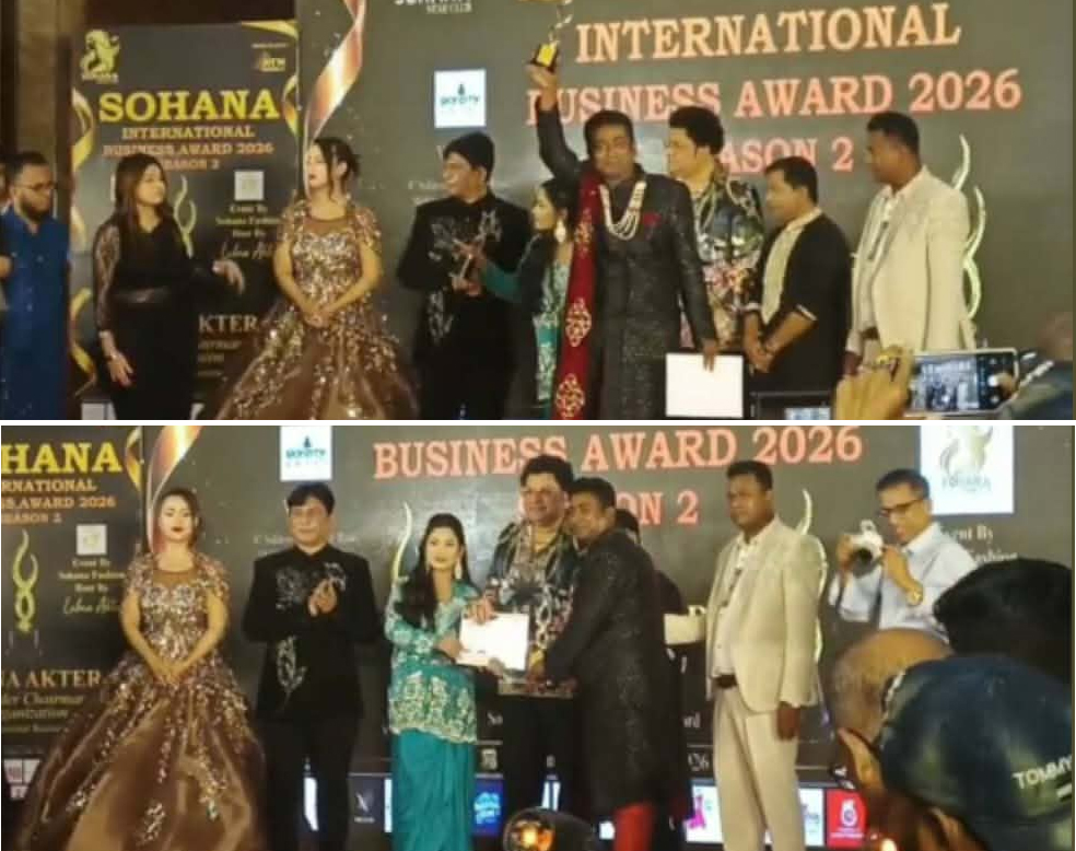 মানবিক ও সেবামূলক কাজে বিশেষ অবদান রাখায় সোহানা ইন্টারন্যাশনাল অ্যাওয়ার্ড পেলেন ইসমাইল হোসেন রকী