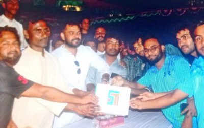 ইসলামপুরে ফাইনাল ফুটবল খেলা বিবাহিত গর্জন বনাম অবিবাহিত বিসর্জন