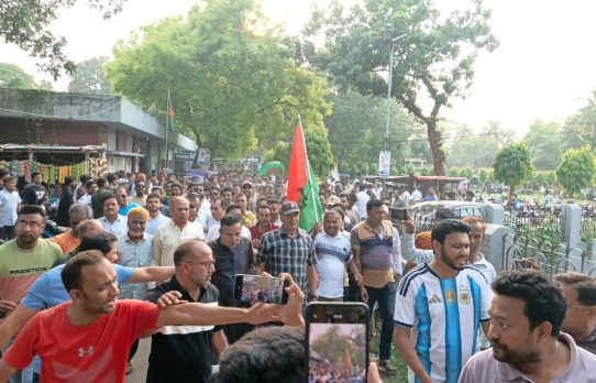 কুষ্টিয়ার দৌলতপুরে বি এন পির উদ্যোগে প্রতিবাদ  র‍্যালি অনুষ্ঠিত 