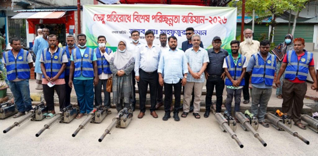 রাজশাহীতে রাসিকের বিশেষ ডেঙ্গু প্রতিরোধ অভিযান