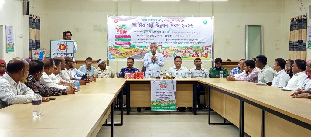 একটি গাছ কাটলে ৫টি গাছ লাগাতে হবে : এমপি জয়নুল আবেদীন