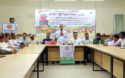 একটি গাছ কাটলে ৫টি গাছ লাগাতে হবে : এমপি জয়নুল আবেদীন