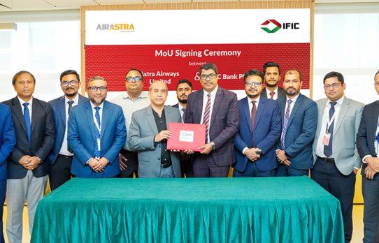আইএফআইসি ব্যাংক ও অ্যাস্ট্রা এয়ারওয়েজের সমঝোতা স্মারক স্বাক্ষর