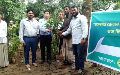 আলীকদমে ৭০ কৃষকের মাঝে ফলদ-বনজ চারা ও সার বিতরণ
