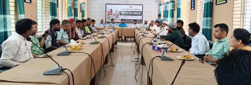 জুলাই শহীদ দিবস উপলক্ষে আলীকদমে শ্রদ্ধা, স্মরণ ও প্রার্থনায় জাতির আত্মত্যাগের প্রতি গভীর সম্মান