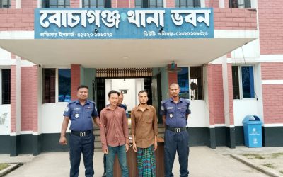 বোচাগঞ্জে ২০টি ট্যাপেন্টাডল ট্যাবলেটসহ দুই মাদক কারবারি গ্রেপ্তার
