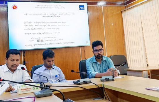 বোচাগঞ্জে গ্রামীণ সড়কের কোর রোড নেটওয়ার্ক ও তথ্য যাচাইকরণ শীর্ষক কর্মশালা