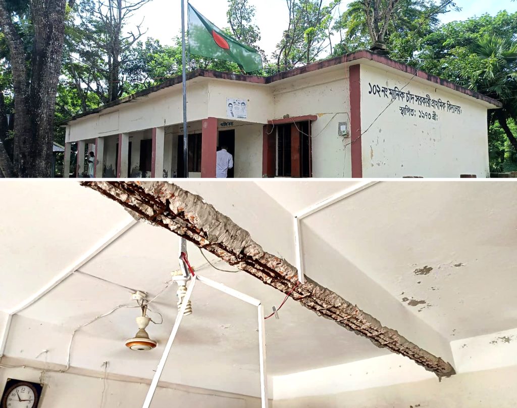 গলাচিপায় বিদ্যালয়ের ছাদের পলেস্তারা খসে পড়ছে, আতঙ্কে শিক্ষক-শিক্ষার্থী