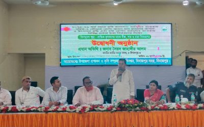 দিনাজপুরে ক্ষুদ্র ও প্রান্তিক কৃষকদের মাঝে বিনামূল্যে গাছের চারা ও কৃষি উপকরণ বিতরণ
