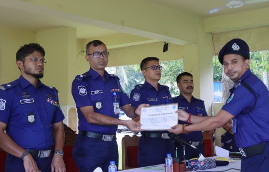 তদন্তের বিশেষ স্বীকৃতি পেলেন এসআই শিপু কুমার দাস