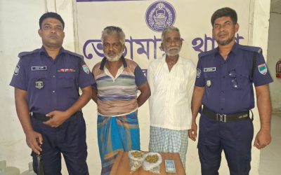 ভেড়ামারায় ২০০ গ্রাম গাঁজাসহ দুই মাদক কারবারি গ্রেপ্তার