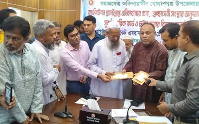 গোলাপগঞ্জে সরকারি অনুদান বিতরণী অনুষ্ঠানে এডভোকেট এমরান আহমদ চৌধুরী এমপি