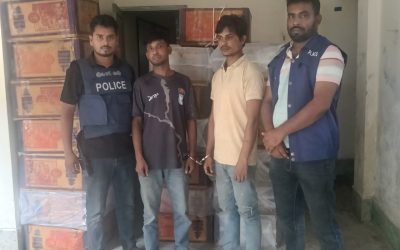 মৌলবীবাজার ​শেরপুরে সাত লাখ টাকার ভারতীয় পণ্যসহ পিকআপ জব্দ, আটক ২