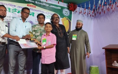 সাধুহাটি ফজলুল হাসান ইসলামিক একাডেমিতে মেধা প্রতিযোগিতার ফাইনাল অনুষ্ঠিত