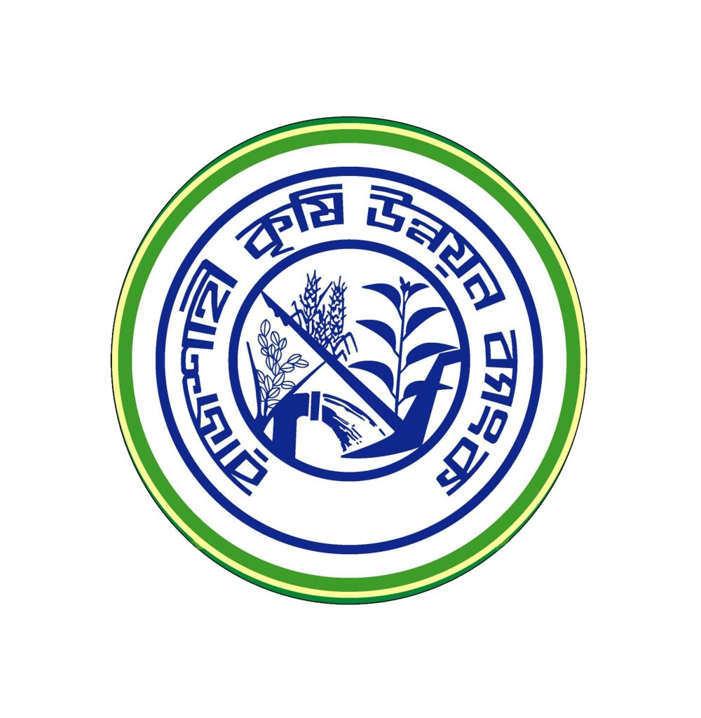 রাজশাহী কৃষি উন্নয়ন ব্যাংক (রাকাব) এর মাধ্যমে ২ লাখ ৩০ হাজার কৃষক পরিবার ঋণমুক্ত