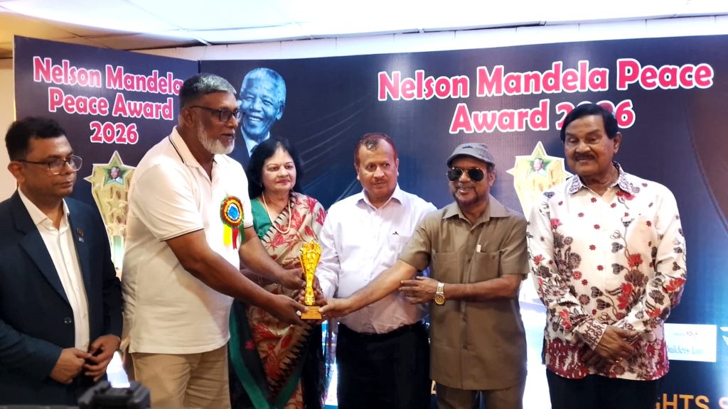 নেলসন ম্যান্ডেলা মানব সেবা পুরস্কারে ভূষিত হলেন মুলাদী পৌরসভা বিএনপির আহবায়ক এনামুল হক ইনু
