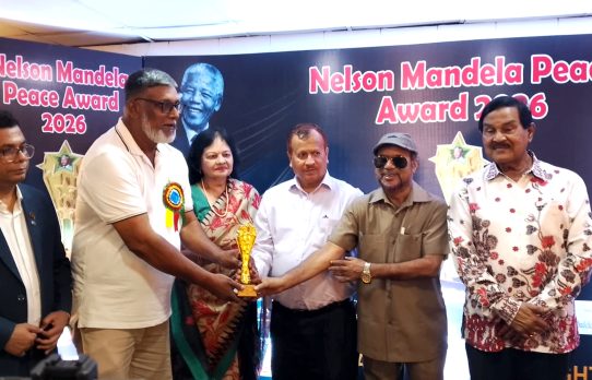 নেলসন ম্যান্ডেলা মানব সেবা পুরস্কারে ভূষিত হলেন মুলাদী পৌরসভা বিএনপির আহবায়ক এনামুল হক ইনু