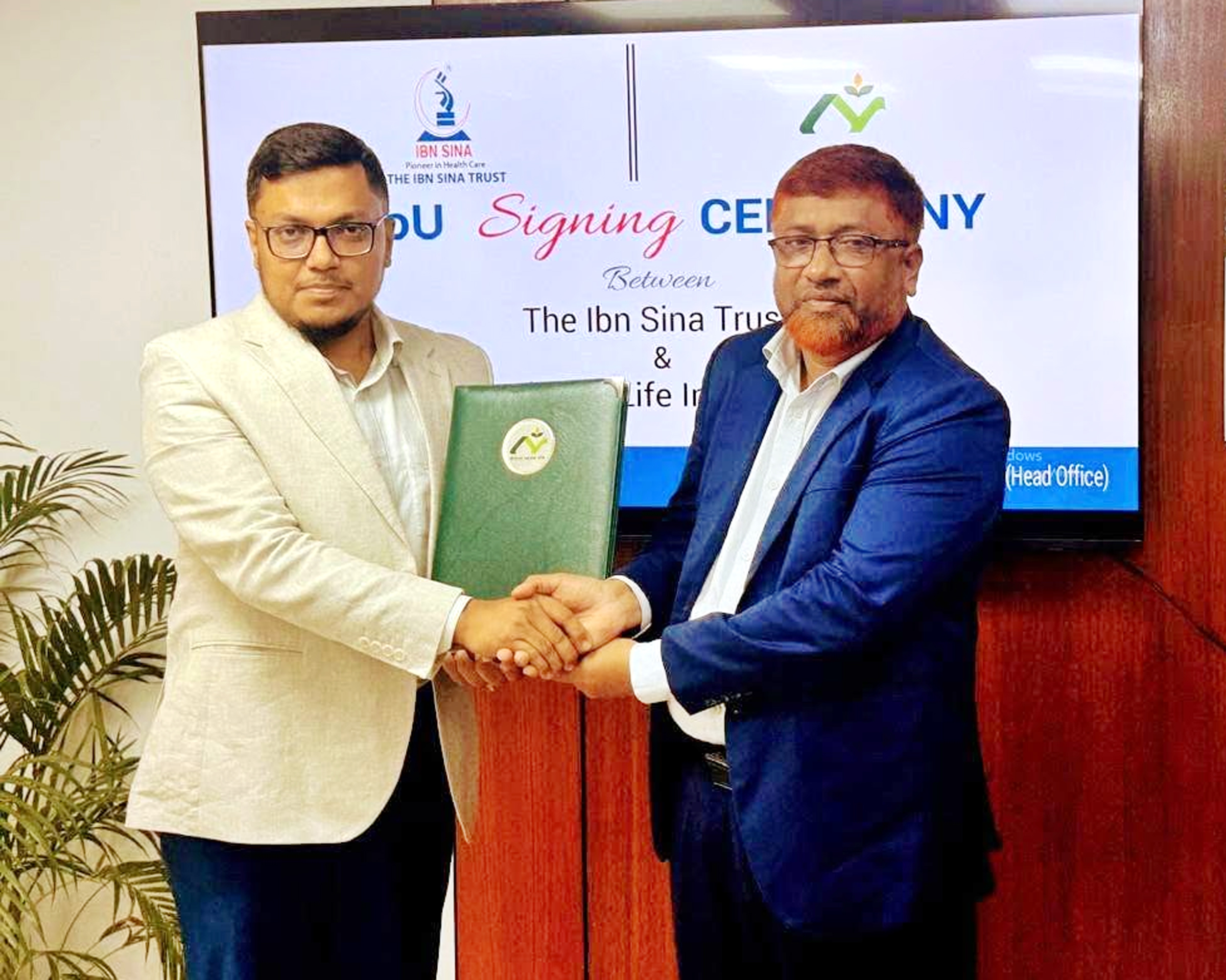 এনআরবি ইসলামিক লাইফ ও ইবনে সিনা ট্রাস্ট-এর মধ্যে সমঝোতা চুক্তি স্বাক্ষর