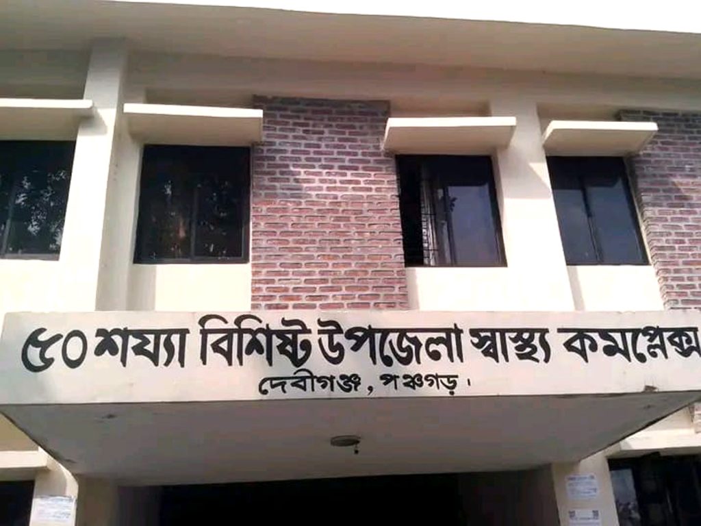 পঞ্চগড়ে বজ্রপাতে দুই কৃষকের মৃত্যু