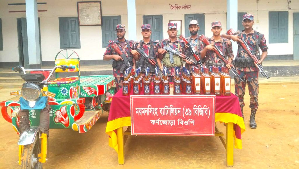 ঝিনাইগাতীর সীমান্ত এলাকায় চলছে জমজমাট চোরাচালান ও মাদক ব্যাবসা