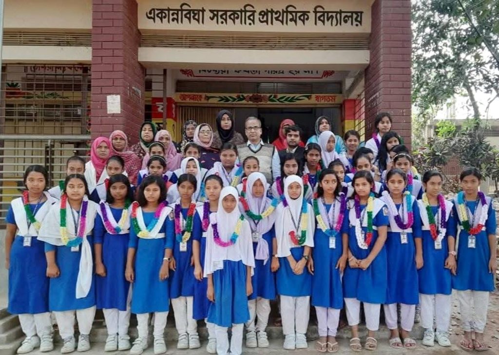 সিংড়া উপজেলায় দ্বিতীয় স্থান অর্জন, শতবর্ষী একান্নাবিঘা সরকারি প্রাথমিক বিদ্যালয়ের ১২ শিক্ষার্থীর সাফল্য