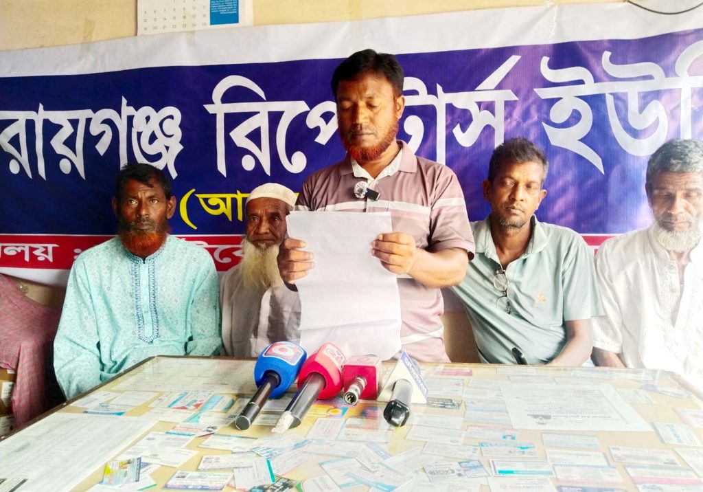 জমিজমা বিরোধে নিজেদের গ্যাসপাইপ নিজেরাই ভেঙে প্রতিপক্ষকে ফাঁসানোর অভিযোগ