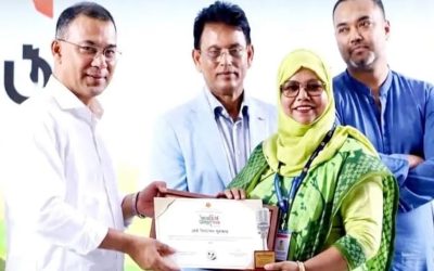 জাতীয় পর্যায়ে শ্রেষ্ঠ প্রাথমিক বিদ্যালয় সম্মাননা ও পদক গ্রহণ করলেন শিক্ষিকা হাফছা বেগম
