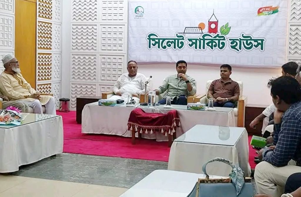 সিলেট সার্কিট হাউসে শিক্ষা প্রতিমন্ত্রী ববি হাজ্জাজের মতবিনিময় 