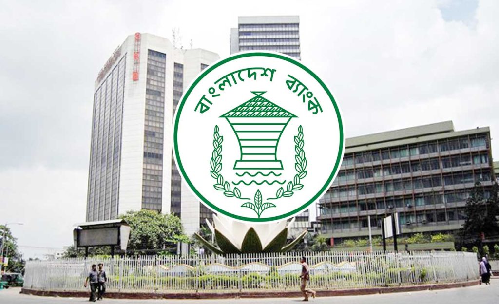 পেপল ও পেওনিয়ারের মতো আন্তঃসীমান্ত ডিজিটাল লেনদেনে নতুন পথ খুলল