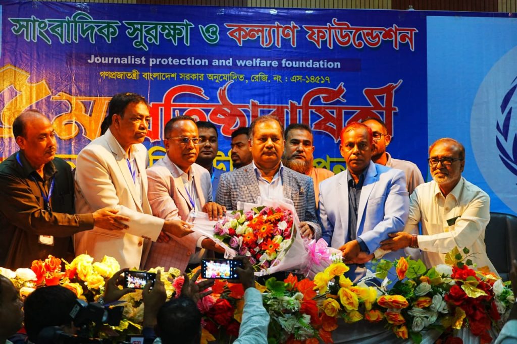 বর্ণাঢ্য আয়োজনে সাংবাদিক সুরক্ষা ও কল্যাণ ফাউন্ডেশনের ৫ম প্রতিষ্ঠাবার্ষিকী উদযাপন