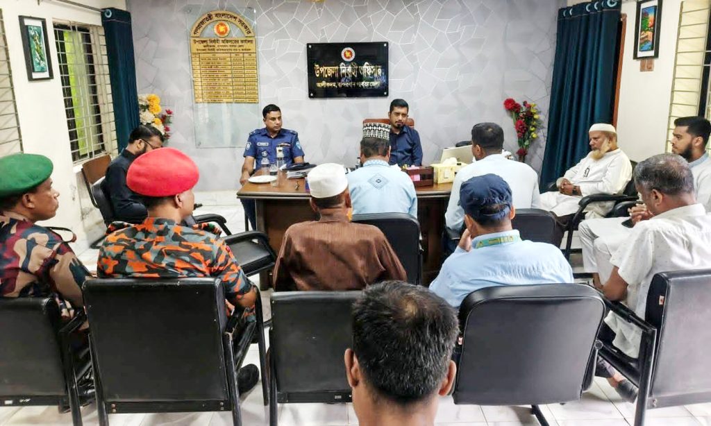 আলীকদমে উপজেলা প্রশাসনের উদ্যোগে মাসিক আইনশৃঙ্খলা সভা