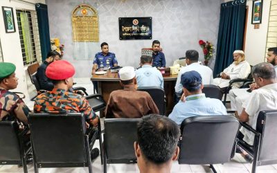 আলীকদমে উপজেলা প্রশাসনের উদ্যোগে মাসিক আইনশৃঙ্খলা সভা