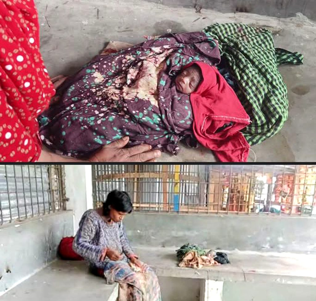 রহমতপুর ব্রিজে মানসিক ভারসাম্যহীন নারীর সন্তান প্রসব : ‎‎উপজেলা প্রশাসনের শতচেষ্টার পরও বাঁচানো গেল না নবজাতককে
