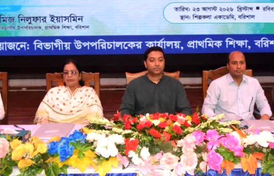 প্রাথমিক শিক্ষায় এবার বড় পরিবর্তনের ইঙ্গিত, কড়া বার্তা প্রতিমন্ত্রী ববির ‎