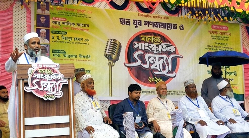 ভোলাহাটে ছাত্র যুব গণজমায়েত ও মনোজ্ঞ সাংস্কৃতিক সন্ধ্যা অনুষ্ঠিত