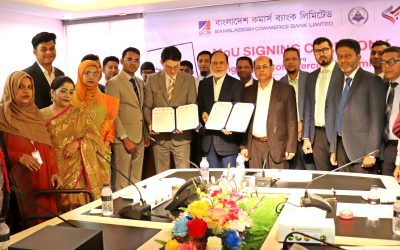 বাংলাদেশ কমার্স ব্যাংক লিমিটেড ও হানসিও বিশ্ববিদ্যালয়ের মধ্যে একটি সমঝোতা স্মারক