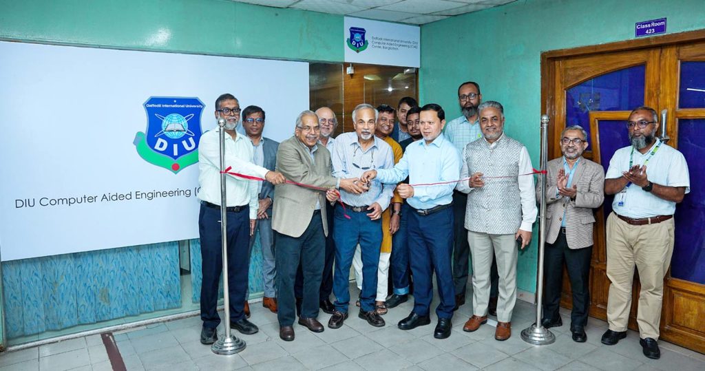 উদ্বোধন হলো ‘ড্যাফোডিল সিএই সেন্টার, বাংলাদেশ’