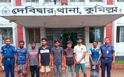 দেবিদ্বারে পুলিশের বিশেষ অভিযান: মাদকসহ গ্রেপ্তার ৮, সাজা ৭ জনের
