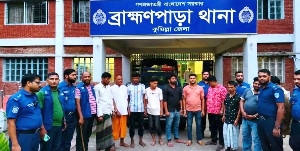 ব্রাহ্মণপাড়ায় মাদকবিরোধী মোবাইল কোর্ট, ১০ জনের কারাদণ্ড