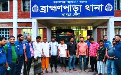 ব্রাহ্মণপাড়ায় মাদকবিরোধী মোবাইল কোর্ট, ১০ জনের কারাদণ্ড