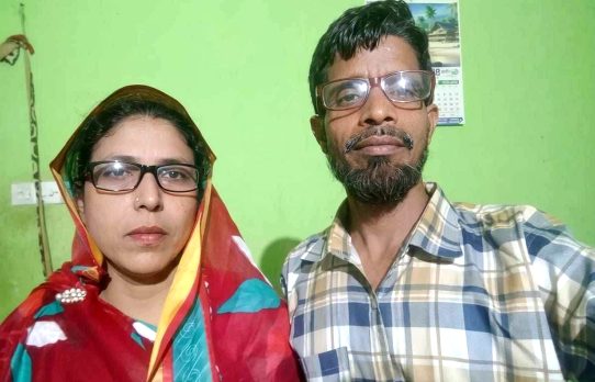 গ্যাস লিকেজে আগুন : স্বামীর দাফনের ছয় ঘণ্টার পর স্ত্রীরও মৃত্যু