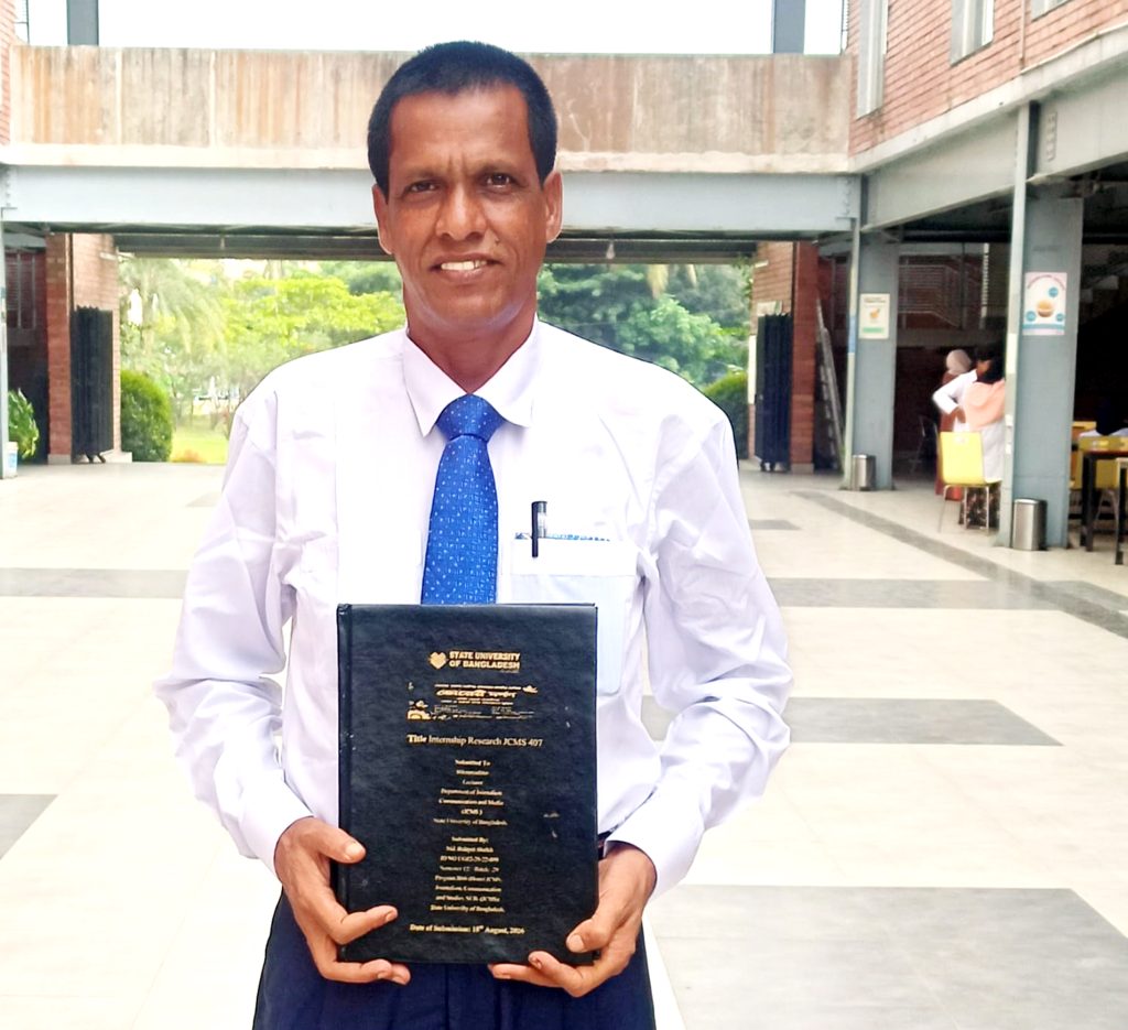 বয়সকে হার মানিয়ে ৫৯-এ অনার্স পাস, বেলায়েত শেখের অনন্য দৃষ্টান্ত