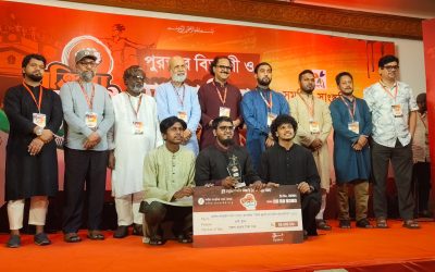 মৌলভীবাজারের জলপ্রপাত শিল্পীগোষ্ঠী জাতীয় প্রতিযোগিতায় চতুর্থ 