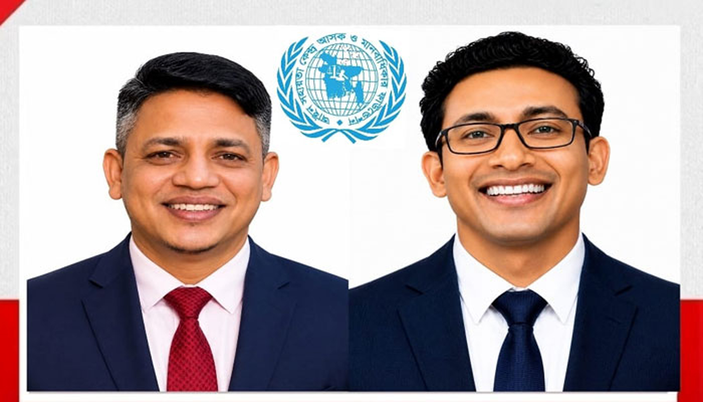 আসাক’র ‎সিনিয়র ভাইস চেয়ারম্যান হলেন রাসেল, সাংগঠনিক সম্পাদক শাওন