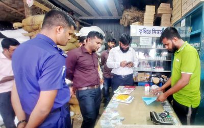 মুলাদীতে সার সরবরাহ স্বাভাবিক রাখা এবং ন্যায্য মূল্য নিশ্চিত করার লক্ষ্যে মনিটরিং অব্যাহত