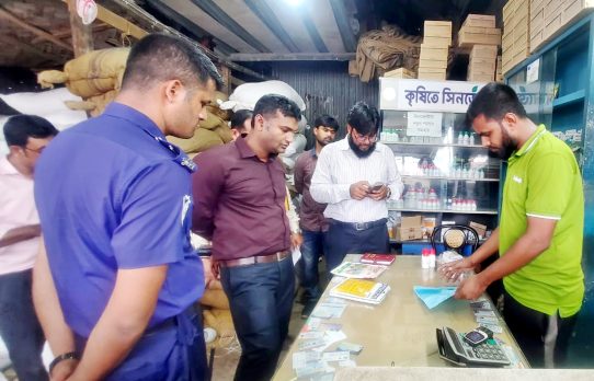 মুলাদীতে সার সরবরাহ স্বাভাবিক রাখা এবং ন্যায্য মূল্য নিশ্চিত করার লক্ষ্যে মনিটরিং অব্যাহত